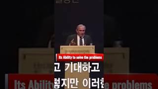 what are the China Russia main problems George Friedman  #newstoday  #instagram #shorts #tiktok
