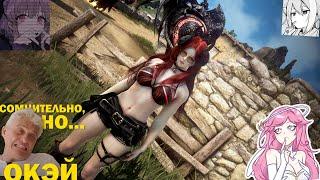 #5 BDO | Road to 760+ GS+ | ИЗИ Заточка Серьги Деборики или нет? xD |