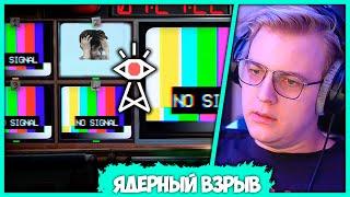 [ #7 ] Невероятный тайминг на стриме Пятёрки - Ядерная катастрофа в Not For Broadcast