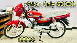 United 100cc 2024 Model Better Than Honda CG 125 2024 Model? Complete Review & Price