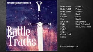 PeriTune's battle music "Battle Tracks" is now available for streaming!