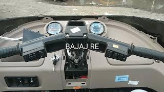 BAJAJ RE bs6 4s auto rickshaw new model 2021|CNG+PETROL  Dashboard look