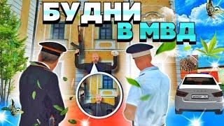 БУДНИ МВД НА МАТРЕШКА РП/ЛОВЛЯ ПРЕСТУПНИКОВ | MATRESHKA RP