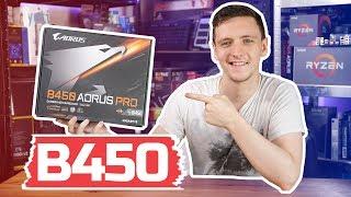 Perfect AMD Mobo for all! | Gigabyte B450 Aorus Pro Review