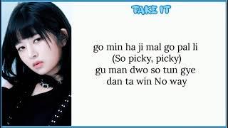 IVE - Take It | Easy Lyrics