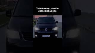 #бизнес #темки