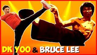 DK YOO vs Bruce Lee