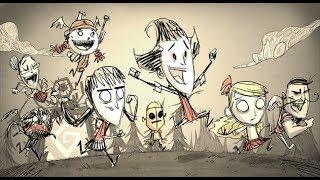 Dont starve Together смотрим Вуди