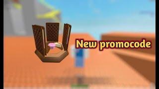 NEW PROMOCODE | ROBLOX | Neapolitan Crown