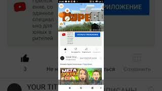 hypeFIX|Подпишетесь на канал друга и на меня|