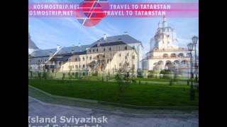 visit tatarstan