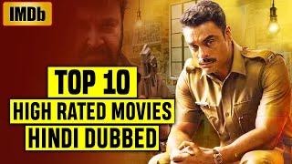 Top 10 Highest Rated South Indian Hindi Dubbed Movies on IMDb 2025 | You Shouldn't Miss | Part 7
