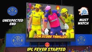  IPL FEVER STARTED LOW SCORE THRILLER IPL 2025