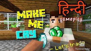 Minecraft Make me cry map part - 1 ( Abandoned mines )