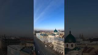 Смотровая площадка в Питере №1 Думская 1-3