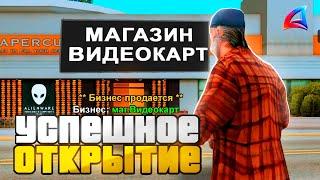 УСПЕШНОЕ ОТКРЫТИЕ *ARIZONA RP MIRAGE* - ЧТО Я СЛОВИЛ на ОТКРЫТИИ НОВОГО СЕРВЕРА в GTA SAMP