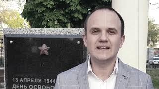 Василий Хомутов  #ГеографияПодвига