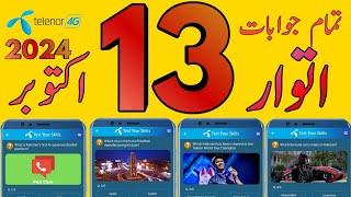 What is Pakistan's first Al-powered chatbot platform? | My Telenor Today Questions Answer | Telenor