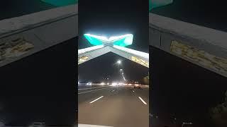 Quran Gateway Makkah Road #shorts