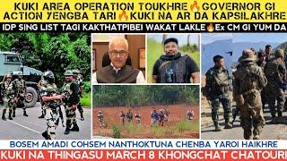 Kuki area operation twgreGovernor gi actionKuki na thingba khongchat chatwrikorou warol