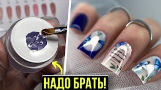 RUNAIL СДЕЛАЛИ НЕВОЗМОЖНОЕ! ЭТО ЛУЧШИЙ НЕДОРОГОЙ ГЕЛЬ с ТАКИМИ СВОЙСТВАМИ!