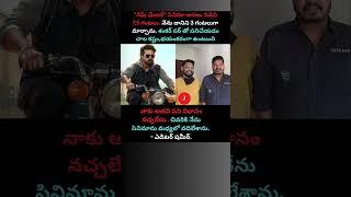"It was Horrible!" - Editor Shameer on Working with Shankar  @JayasheelTv