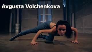 Strip choreography by Avgusta Volchenkova I  An Honest Man - Fantastic Negrito