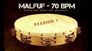 MIDDLE EAST LOOP - MALFUF -  70 BPM (S1)