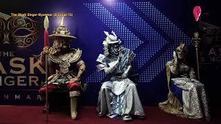 The Mask Singer Myanmar Episode-15 Official Live Stream