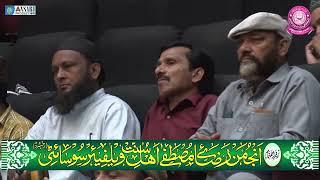 ARABIC SPEECH BY KHUSHI FATIMA STUDENT OF JAMIA FATIMA niswa