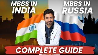 Is MBBS From Abroad Better Than MBBS in India | Vivek Lathwal | EduParity