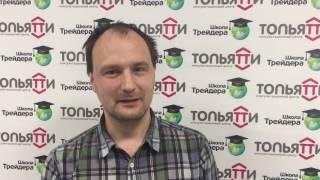 Олег Смирнов рассказывает о компании "Консультационный Центр Тольятти"