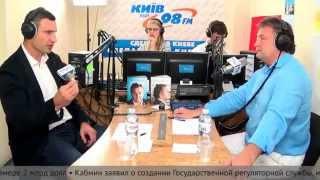 Геннадий Балашов 5.10 & мэр Киева Виталий Кличко (1 Серия)