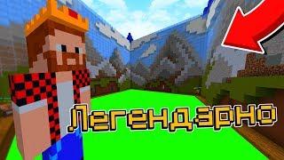 АИД на БИЛДБАТЛ!? ШОК! КАК ПОСТРОИТЬ АИДА Hypixel