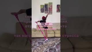 Как помочь дочери справиться с волнением перед соревнованиями? #gymnast #rhythmicgymnastics #rg #top