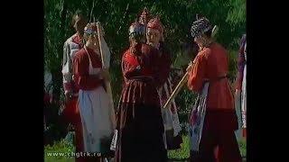 1998г. Чувашские песни при толчении конопли и отбивании холста. Сӳс тӳни тата пир ҫапни