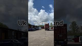 Inside uk