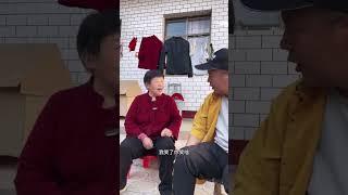 和老妈聊天 #家有一宝如有一老 #关爱老人 #幸福老人 #邯郸方言 #永年方言