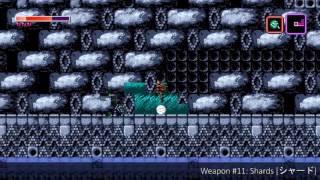 Axiom Verge: All Weapon Locations