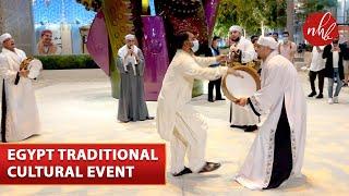 Egyptian Saidi Folk Music Performance | Elgwhra Band | Expo 2020 Dubai