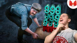 Смотрим Red Dead Redemption 2 - Название не придумал - Реакция на @MrMarmok