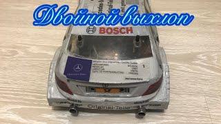 Задний двойной выхлоп на нитро двс Mercedes C-Class DTM 2008 DeAgostini.