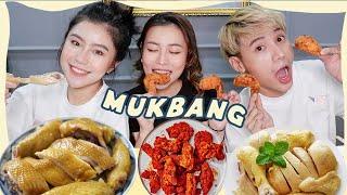 “ Đã lâu không gặp”  | Mukbang Toàn GÀ. ft. Ty Lê, Quỳnh Thi