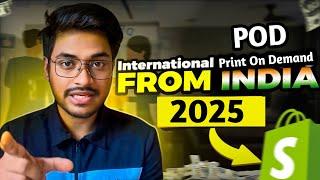 How To Start International POD From INDIA in 2025 #PrintOnDemand