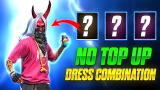 i found the best dress up for god level gamplay || best dress Combination in free fire 