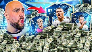 I Spent $500 to UPGRADE MY SUBSCRIBERS FC 25 Account For LA LIGA TEAM OF THE SEASON!