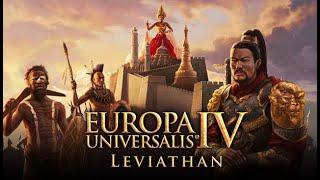 Дополнение «Левиафан» для Europa Universalis IV