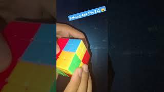 solve 4 by 4 like 2x2 Rubik's cube #music #automobile #musica #cubeinc #remix #song #cubing #dj