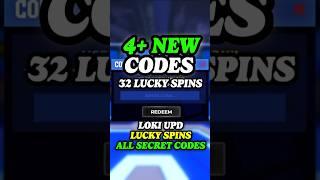 *NEW CODES!* ALL WORKING LOKI UPDATE CODES FOR BLUE LOCK RIVALS IN JUNE 2025! ROBLOX