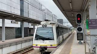 Tren FEVE 3600 llegando a Gijón